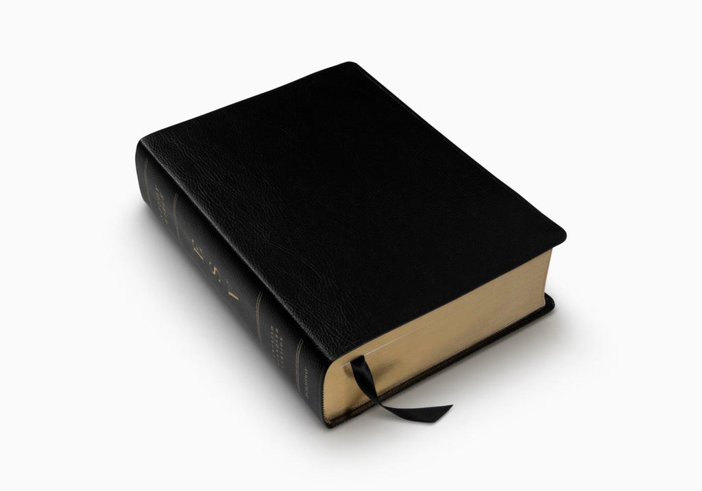 ESV Study Bible (Bonded Leather, Black)