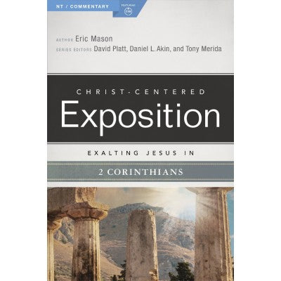 Exalting Jesus in Matthew