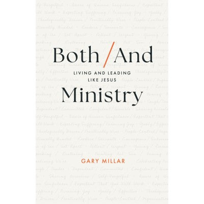 Both/And Ministry