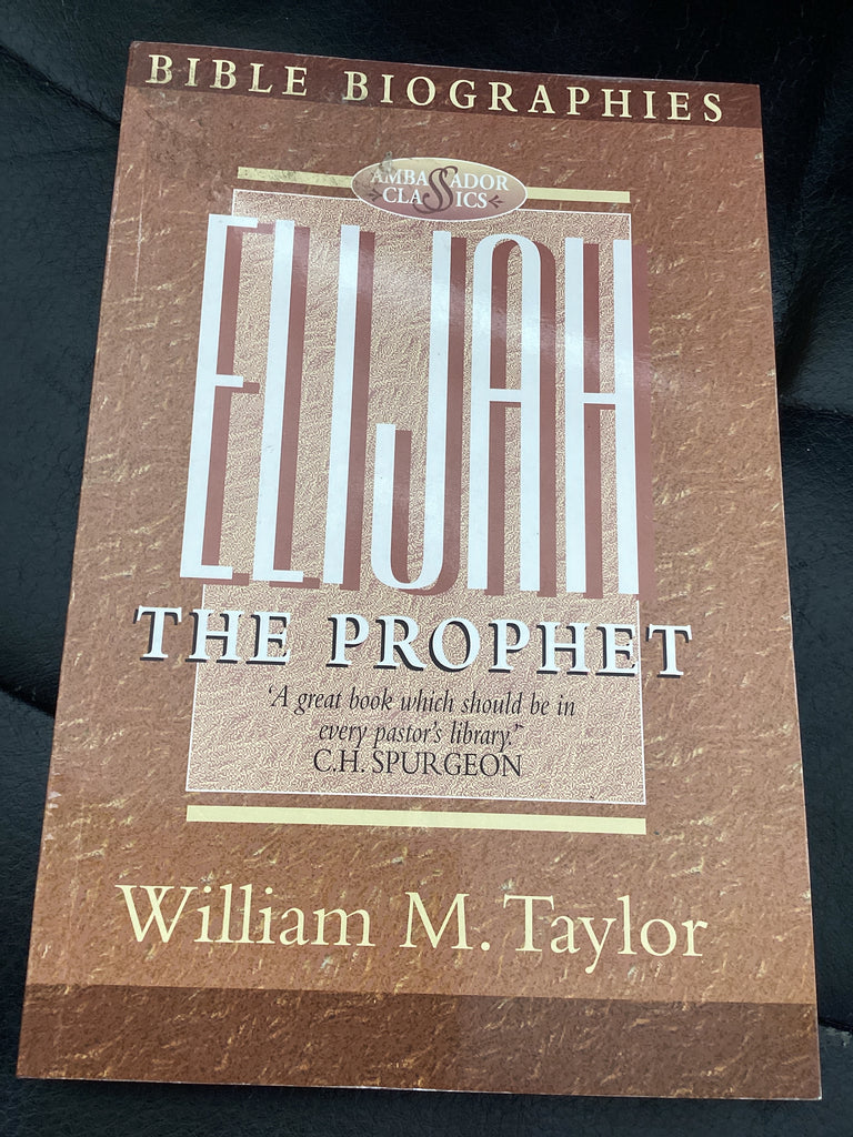 Elijah The Prophet (Used Copy)
