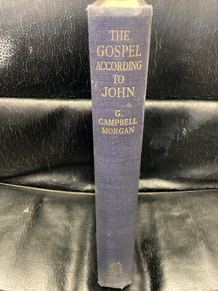 The Gospel According to John (Used Copy)