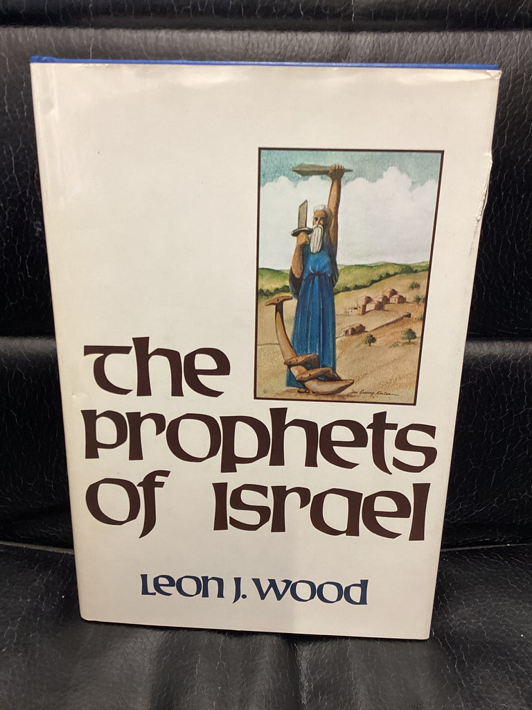 The Prophets of Israel (Used Copy)
