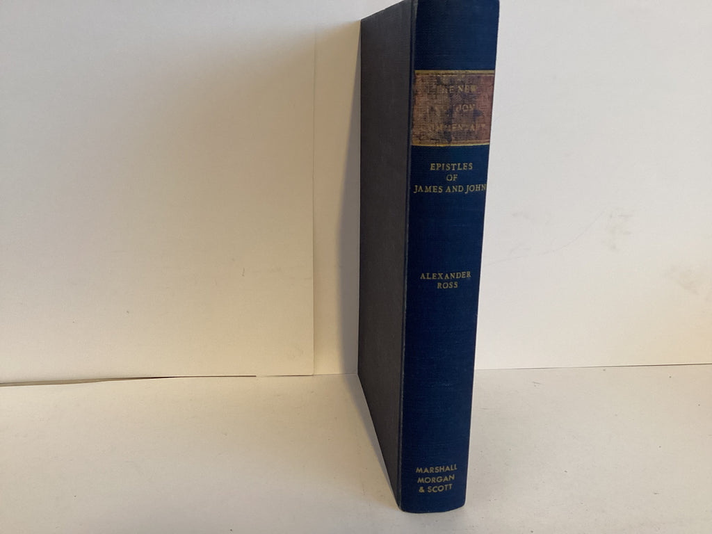 The Epistle of James and John (John Gowan Collection)