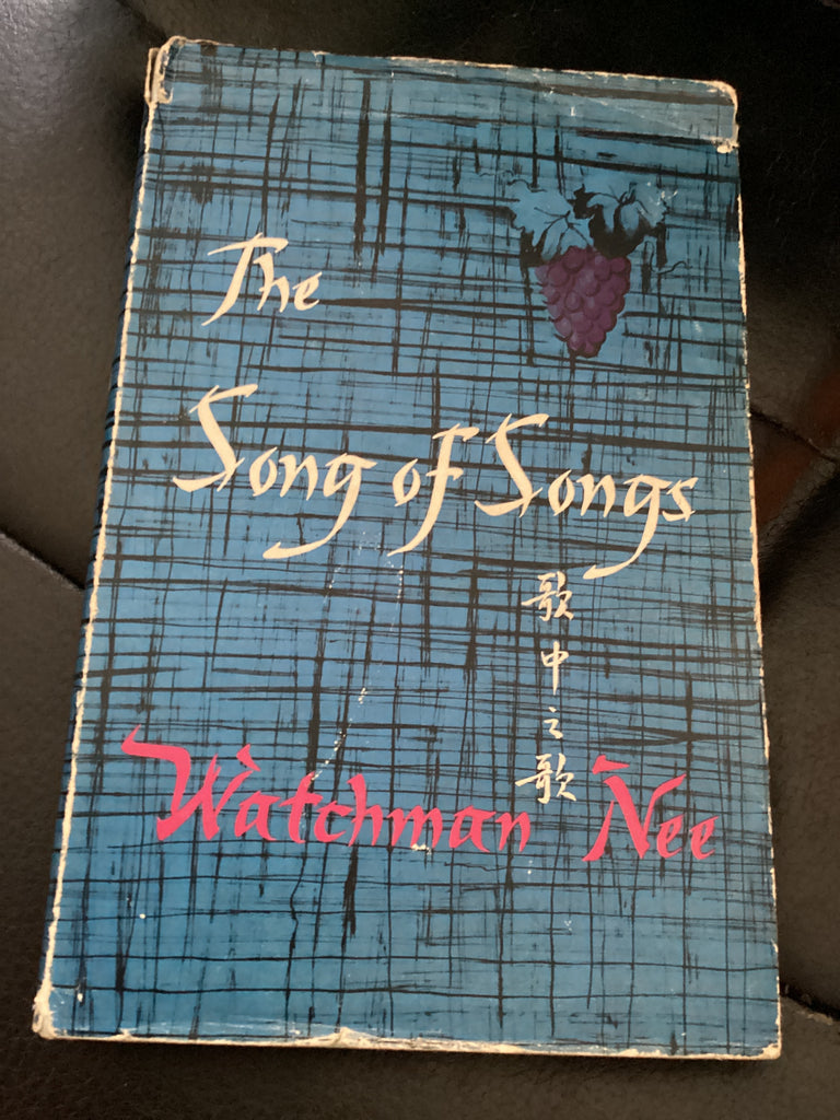 The Song of Songs (Used Copy)