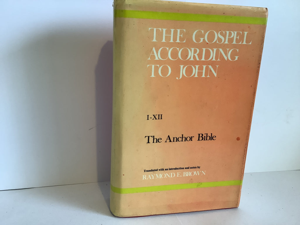 The Gospel According to John (John Gowan Collection)