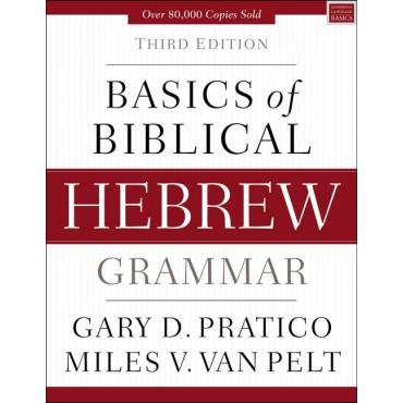 Basics of Biblical Hebrew 3rd Edition
