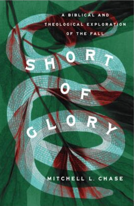 Short of Glory