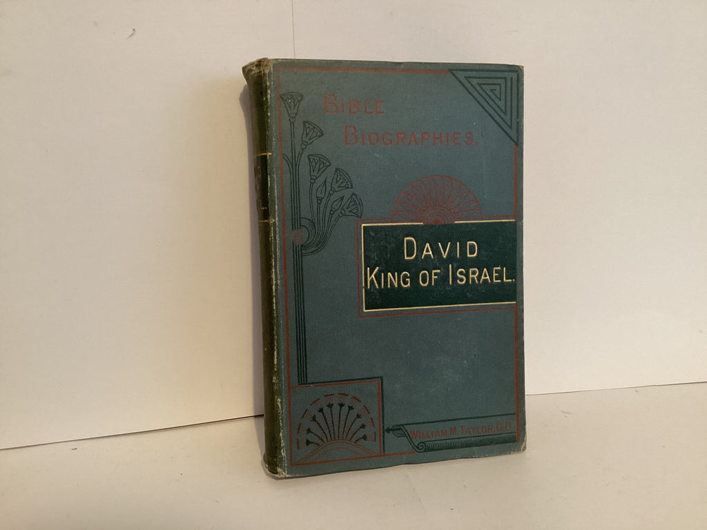 David: King of Israel (John Gowan Collection)