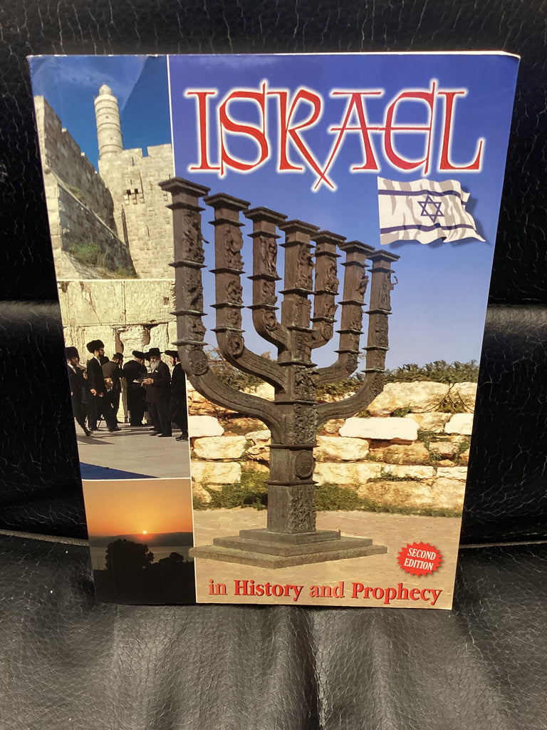Israel in History and Prophecy (Used Copy)