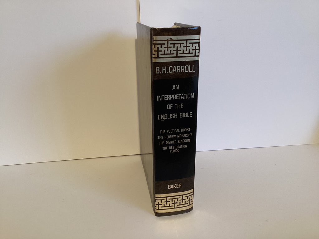 The Poetical Books of the Bible (John Gowan Collection)