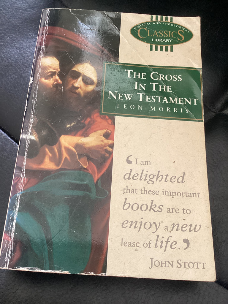 The Cross in the New Testament (Used Copy)