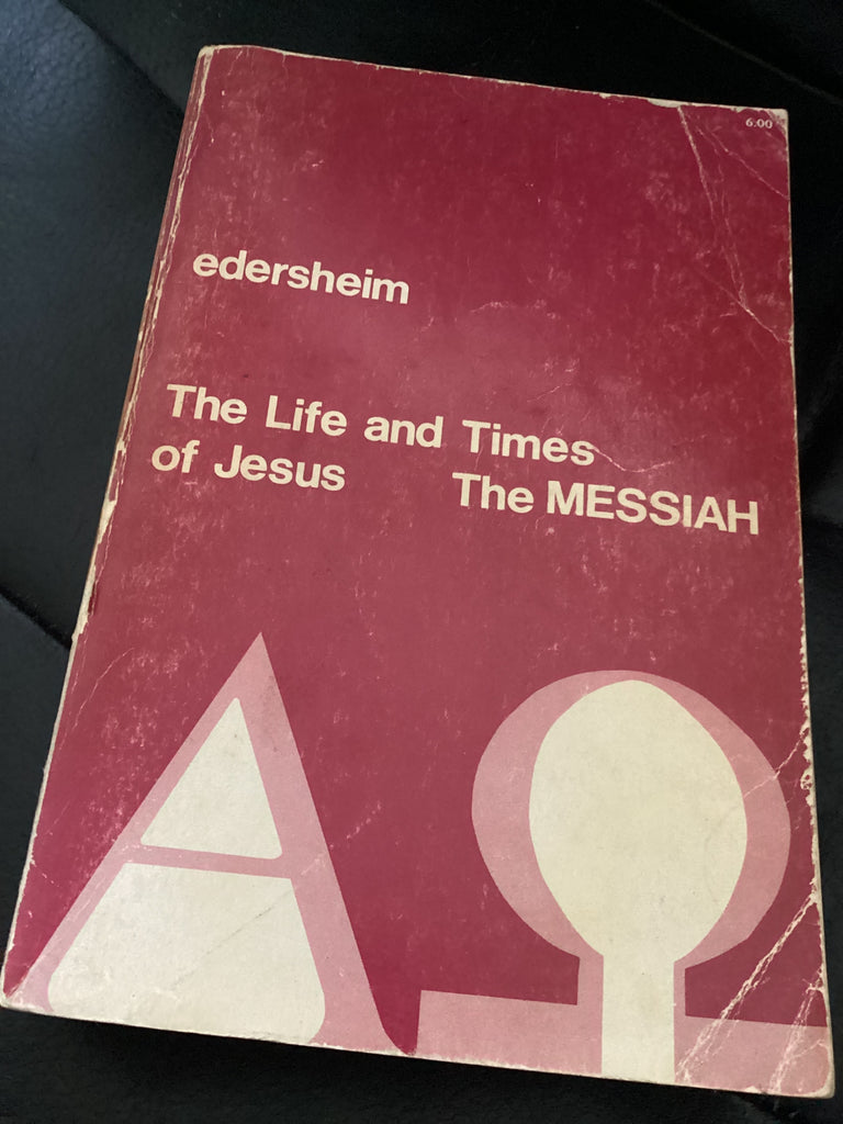 The Life and Times of Jesus The Messiah (Used Copy)
