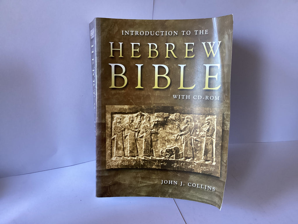 Introduction to the Hebrews Bible (John Gowan Collection)
