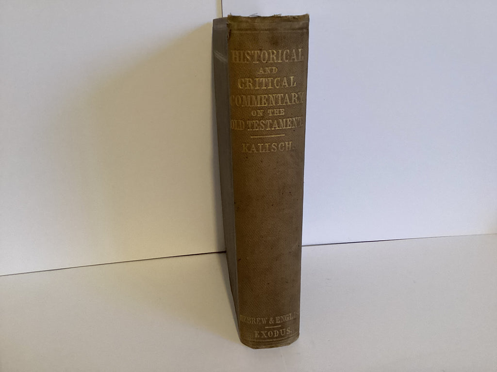 Historical and Critical Commentary on the Old Testament: Exodus (English and Hebrew) (John Gowan Collection)