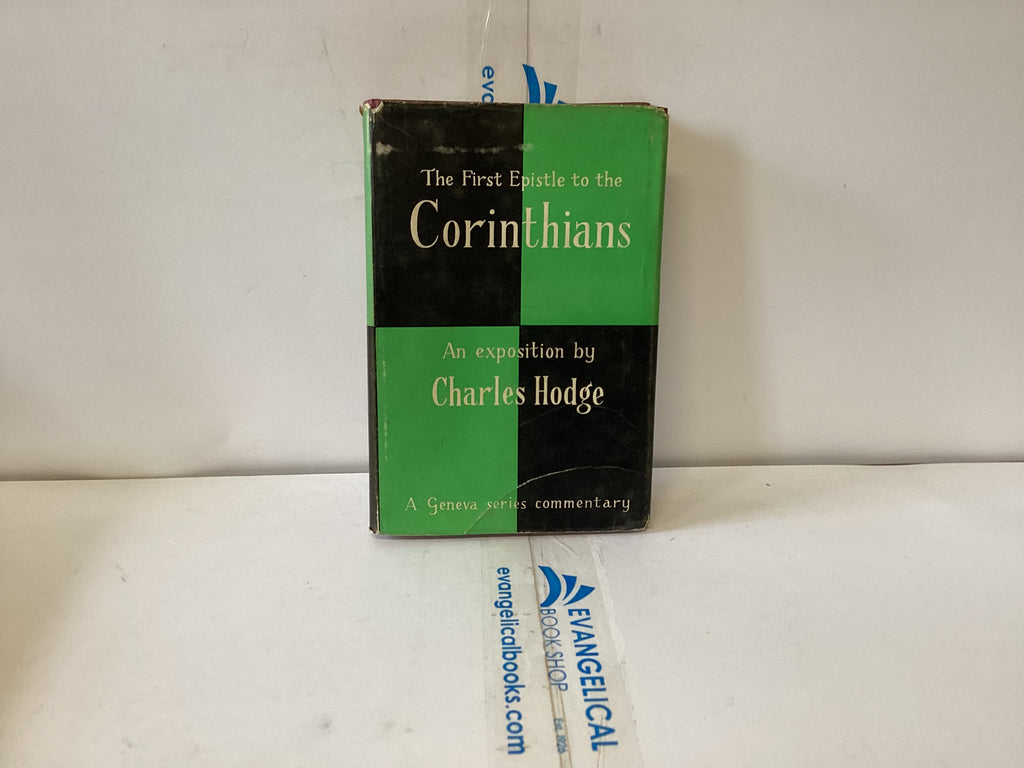 The First Epistle to the Corinthians (The John Gowan Collection)