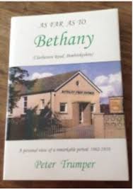 As Far As To Bethany (Used Copy)