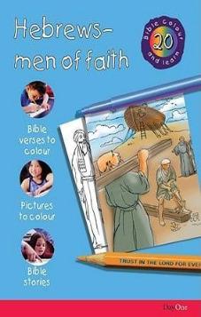 Hebrews, people of faith