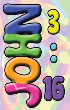 John 3:16 Tract (25 Pack)