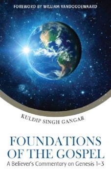Foundations of the Gospel