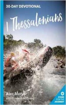 1 Thessalonians 30 Day Devotional