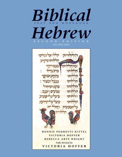 Biblical Hebrew