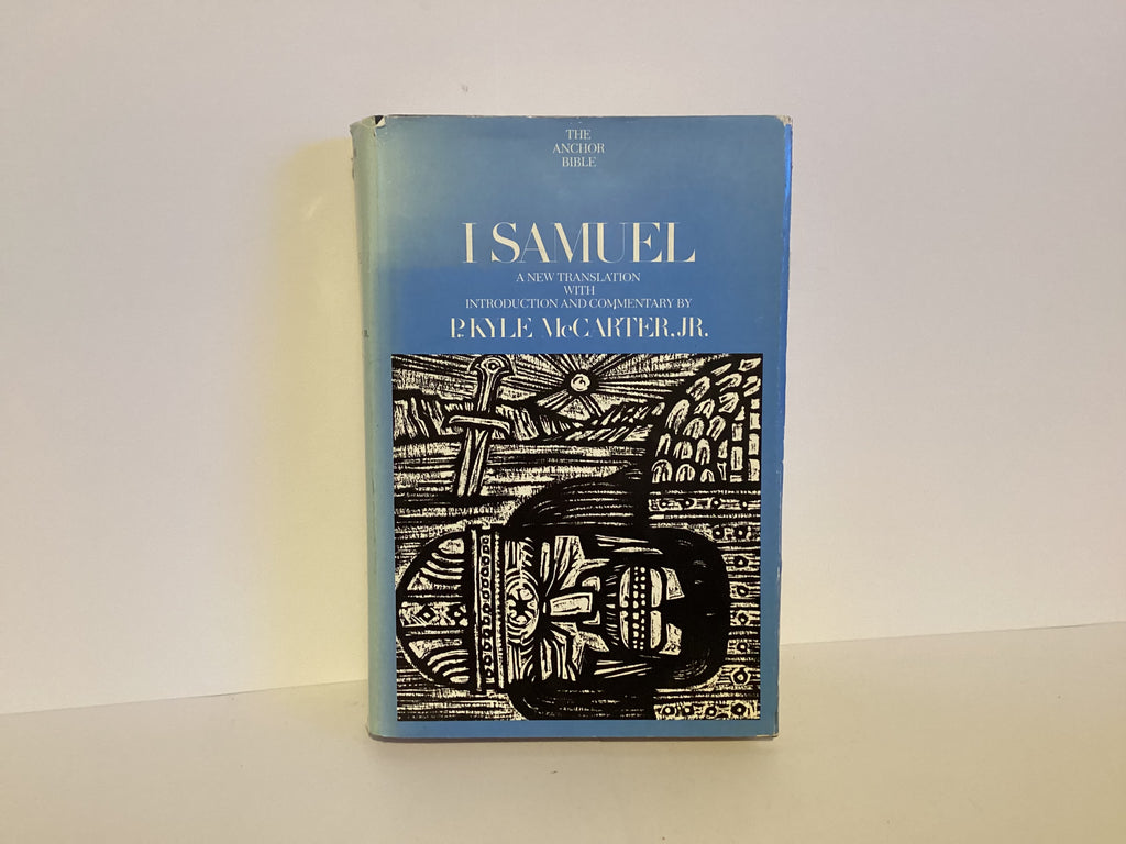 1 Samuel: Introduction and Commentary (John Gowan Collection)