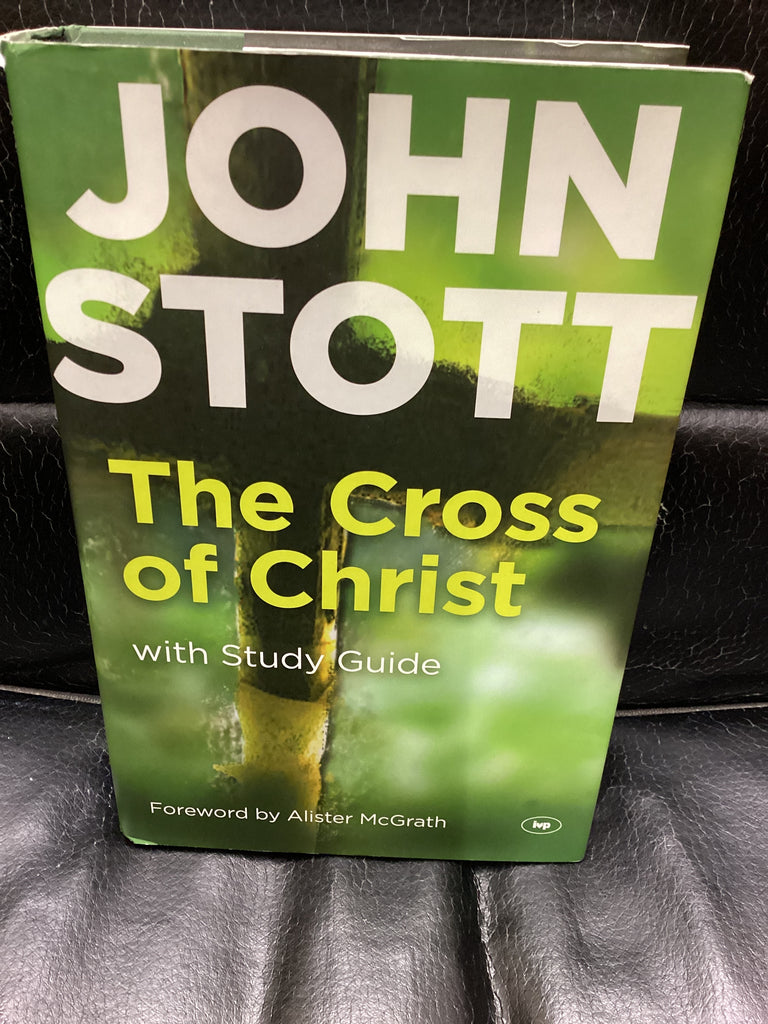 The Cross of Christ (Used Copy)