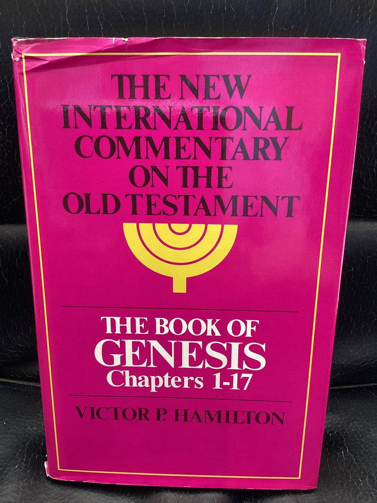 The Book of Genesis: Chapters 1-17 (Used Copy)
