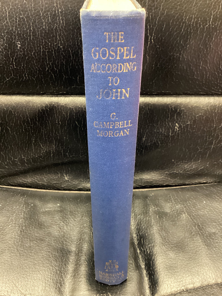 The Gospel According to John (Used Copy)