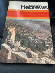 Hebrews - Commentary (Used Copy)