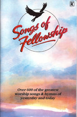 Songs of Fellowship (Used Copy)