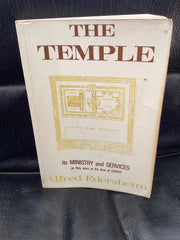 The Temple: Its Ministry and Services (Used Copy)