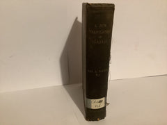 A New Translation of Isaiah (John Gowan Collection)