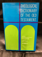 Theological Dictionary of the Old Testament; Volume 7 (Used Copy)