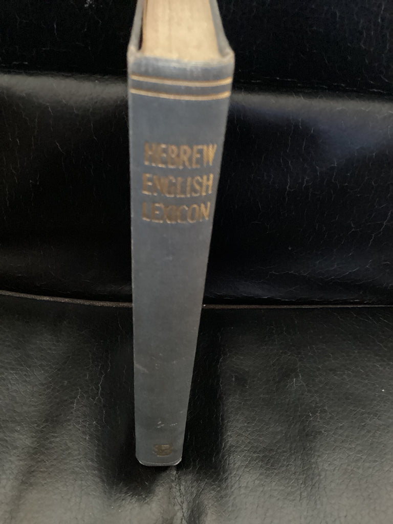 Hebrew - English Lexicon (Used Copy)