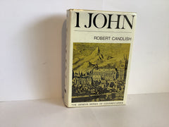 1 John: The Geneva Series of Commentaries (John Gowan Collection)