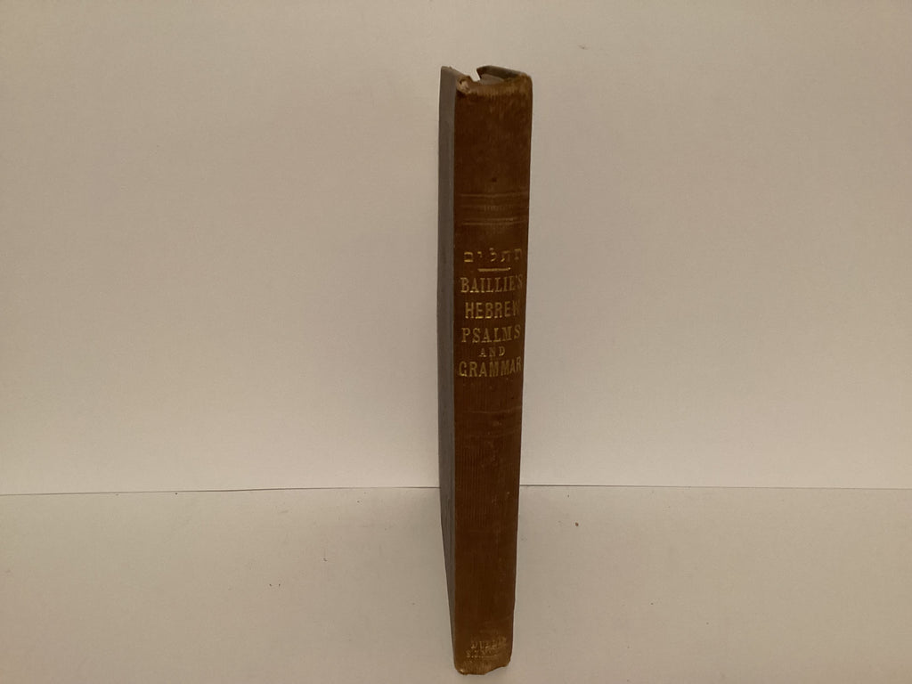 The First Twelve Psalms in Hebrew (John Gowan Collection)