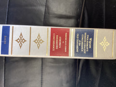 The Englishman's Hebrew and Chaldee Concordance of the Old Testament (Used Copy)