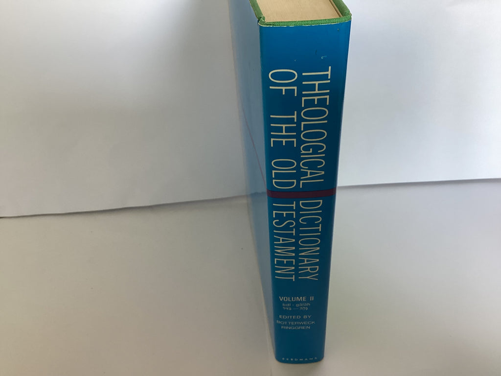 Theological Dictionary of the Old Testament (Volume 2) (John Gowan Collection)