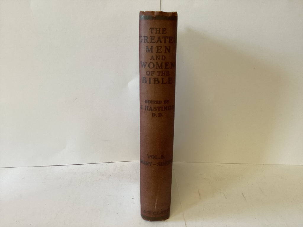 The Great Men & Women of the Bible Vol 5 Mary-Simon (The John Gowan Collection)