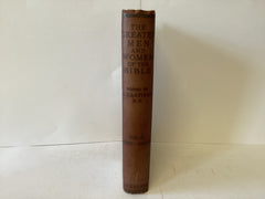 The Great Men & Women of the Bible Vol 5 Mary-Simon (The John Gowan Collection)