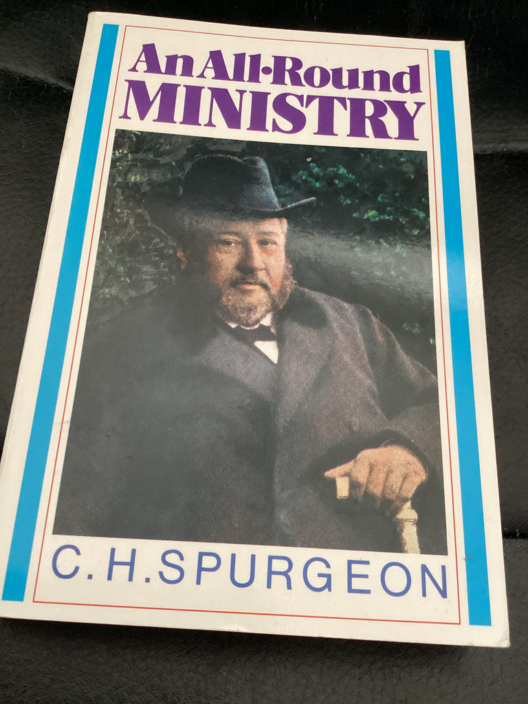 An All-Round Ministry (Used Copy)