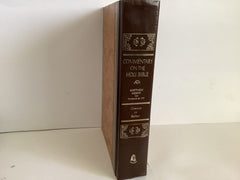 Matthew Henry’s Commentary on Genesis to Esther(John Gowan Collection)