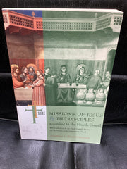 The Missions of Jesus and the Disciples according to the Fourth Gospel (Used Copy)