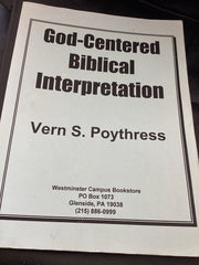 God-Centered Biblical Interpretation (Used Copy)