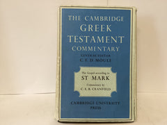 The Gospel According to St. Mark (The John Gowan Collection)