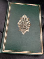 The Wisdom of our Fathers (Used Copy)