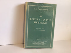 The Epistle to the Hebrews (John Gowan Collection)