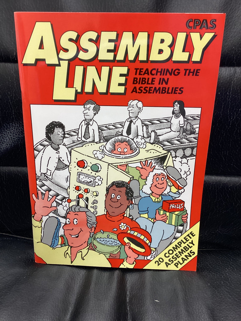 Assembly line (Used Copy)