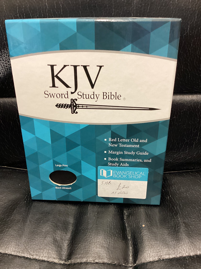 KJV Sword Study Bible (Used Copy)